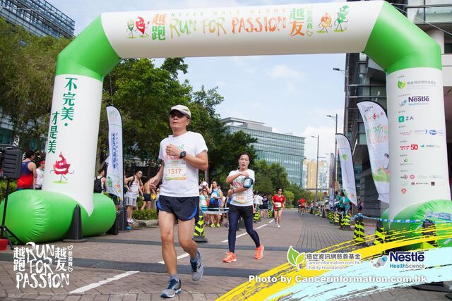 2019Sep1 Run for Passion-623
