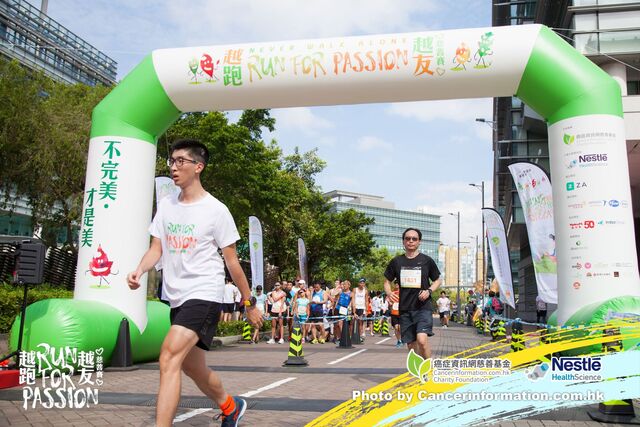 2019Sep1 Run for Passion-634