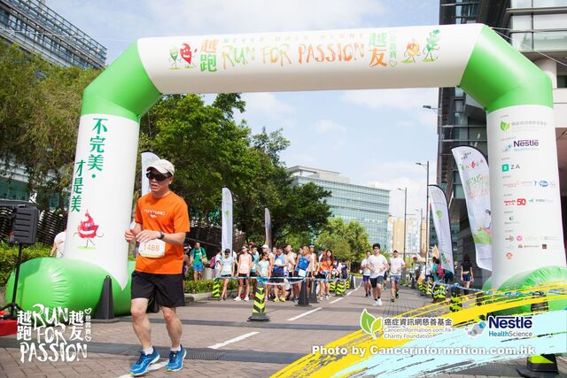 2019Sep1 Run for Passion-635