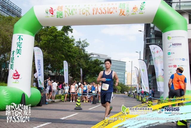 2019Sep1 Run for Passion-642