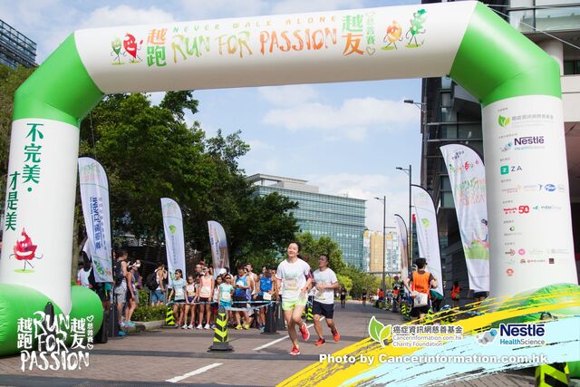 2019Sep1 Run for Passion-646