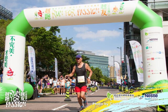 2019Sep1 Run for Passion-649