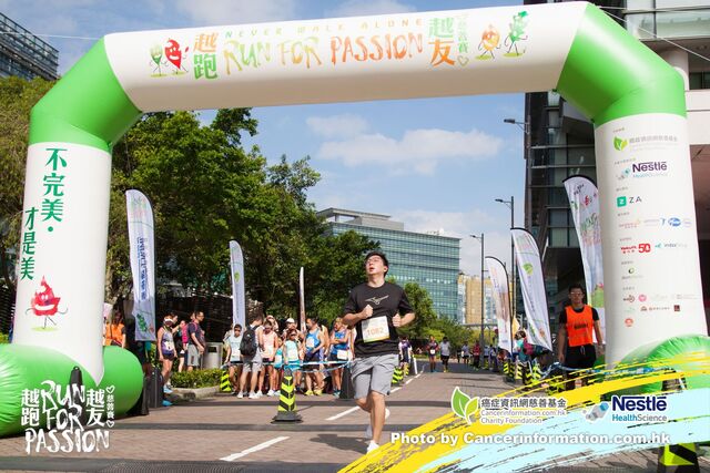 2019Sep1 Run for Passion-650