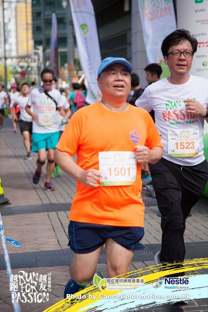 2019Sep1 Run for Passion-684