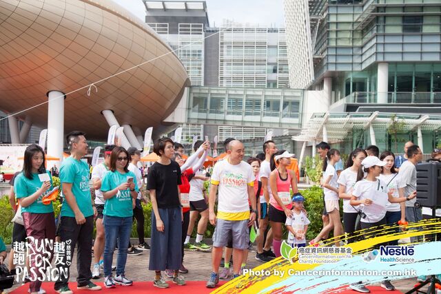 2019Sep1 Run for Passion-693