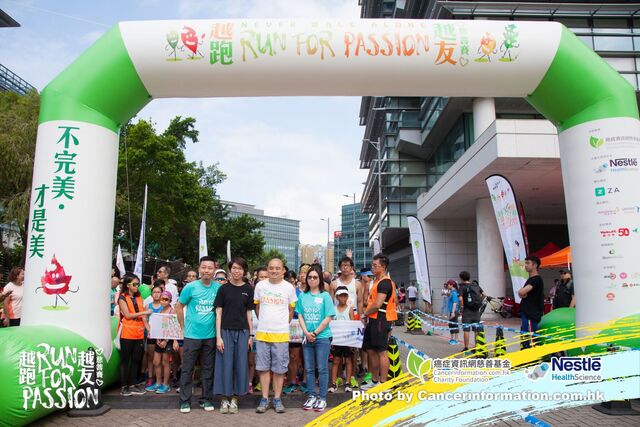 2019Sep1 Run for Passion-694