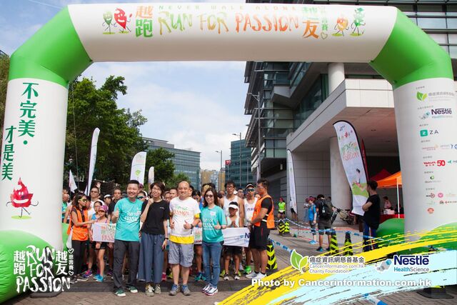 2019Sep1 Run for Passion-697