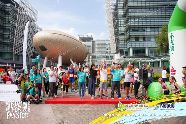 2019Sep1 Run for Passion-708