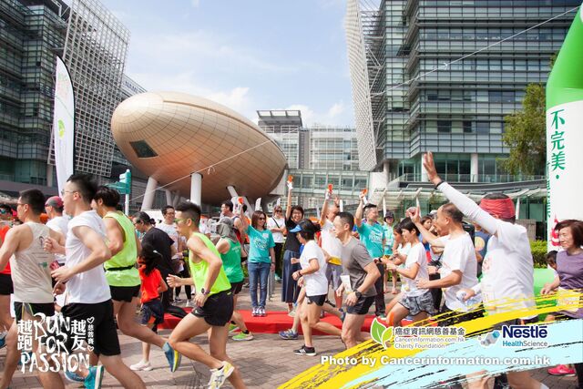 2019Sep1 Run for Passion-713