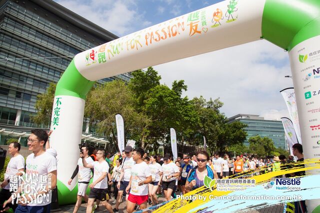 2019Sep1 Run for Passion-720