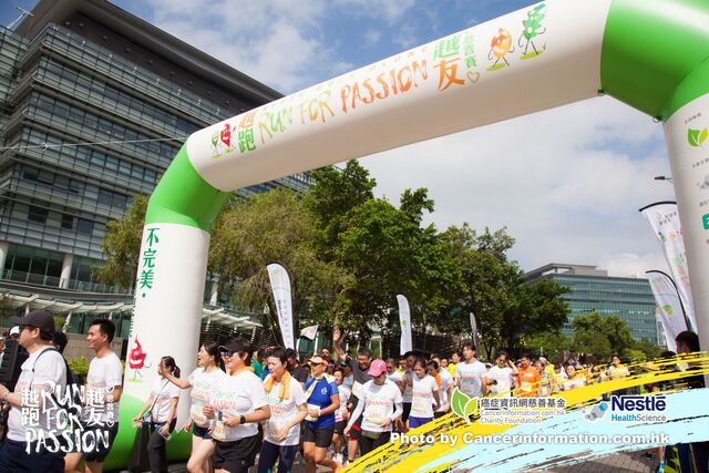 2019Sep1 Run for Passion-721