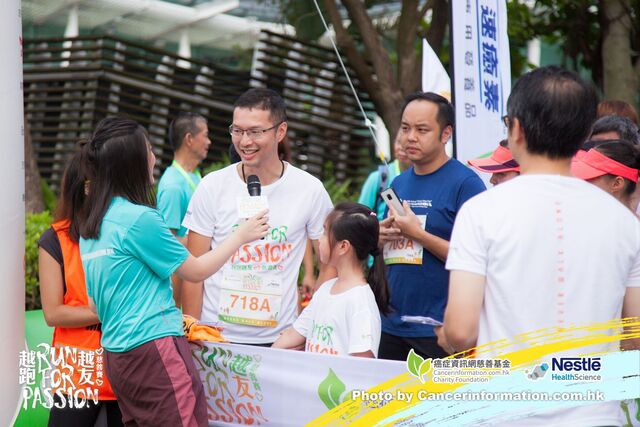 2019Sep1 Run for Passion-728