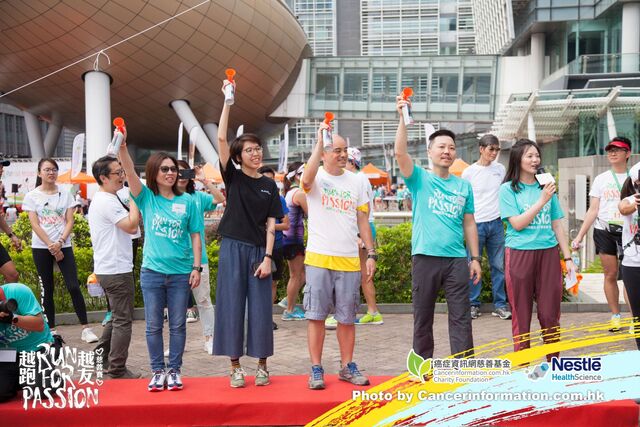 2019Sep1 Run for Passion-737