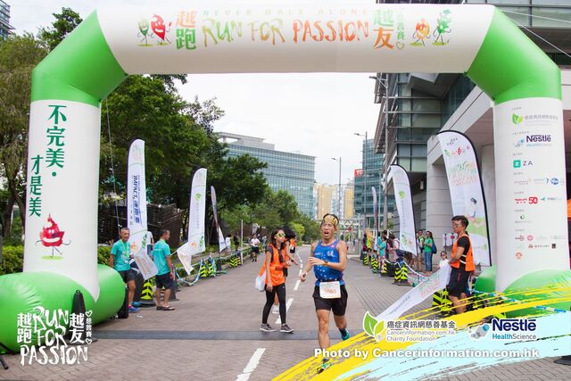 2019Sep1 Run for Passion-750