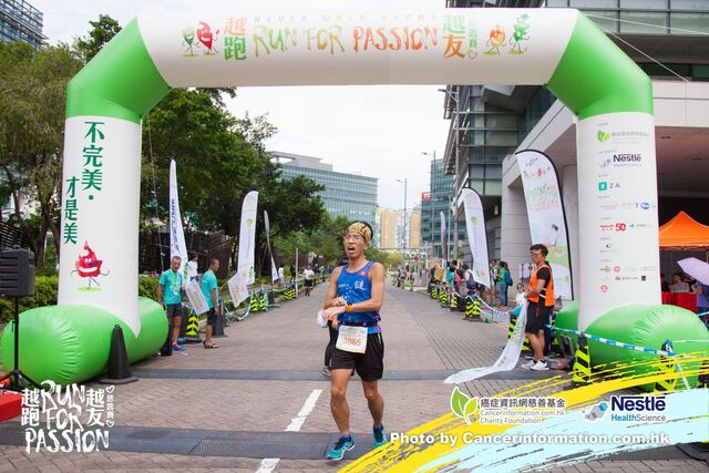 2019Sep1 Run for Passion-751
