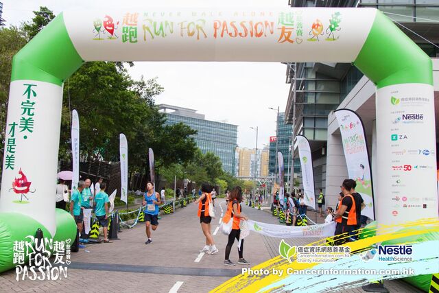 2019Sep1 Run for Passion-754