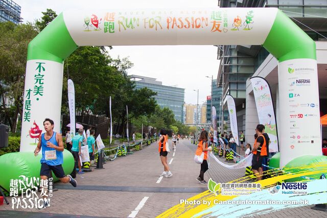 2019Sep1 Run for Passion-755