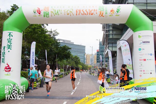 2019Sep1 Run for Passion-756