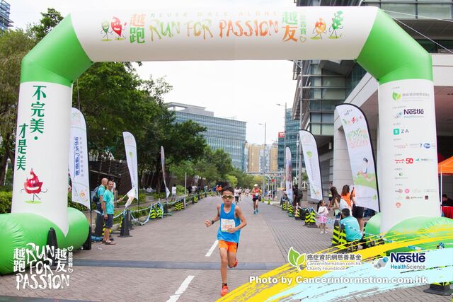 2019Sep1 Run for Passion-767