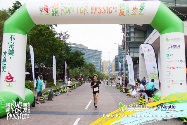 2019Sep1 Run for Passion-775