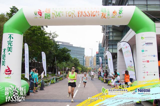 2019Sep1 Run for Passion-776