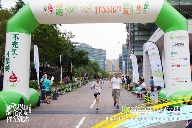 2019Sep1 Run for Passion-779