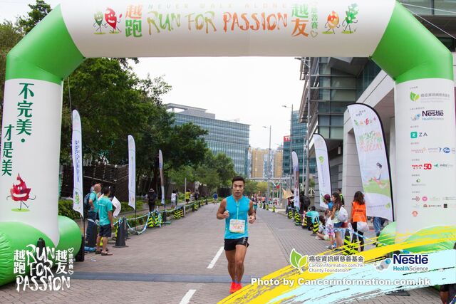 2019Sep1 Run for Passion-786
