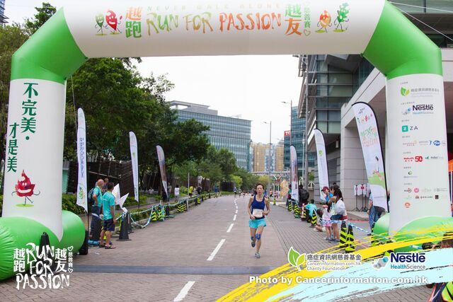 2019Sep1 Run for Passion-787