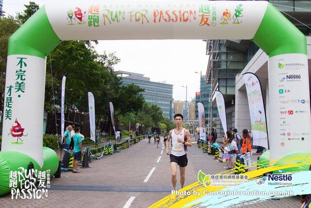 2019Sep1 Run for Passion-789