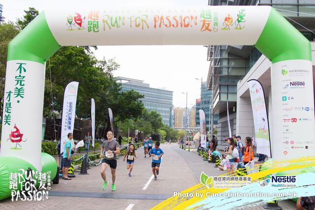 2019Sep1 Run for Passion-791