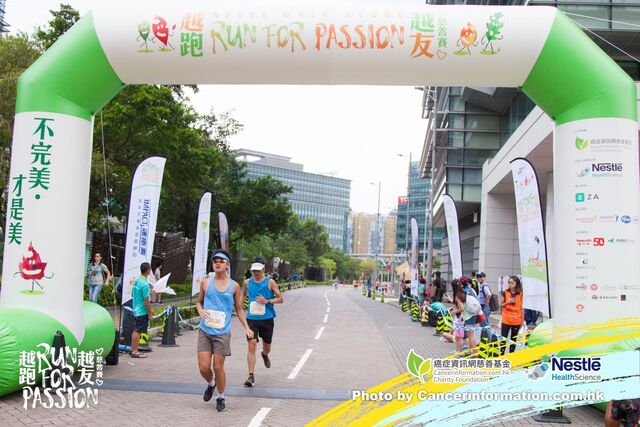 2019Sep1 Run for Passion-794
