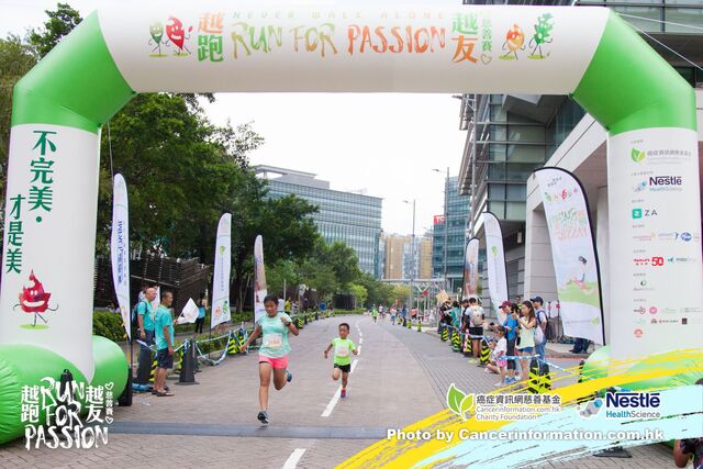 2019Sep1 Run for Passion-800