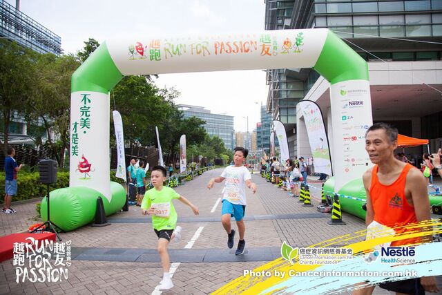 2019Sep1 Run for Passion-804