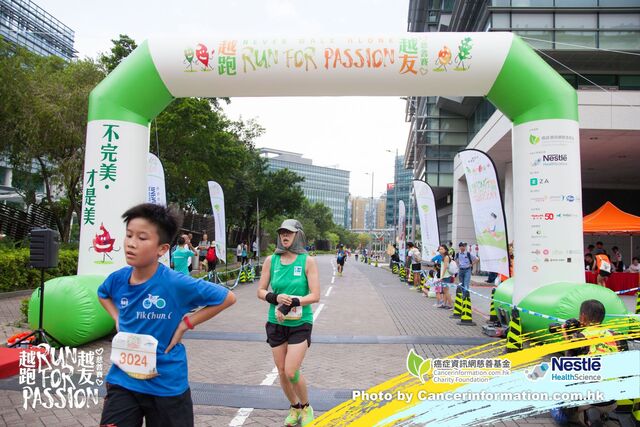 2019Sep1 Run for Passion-810