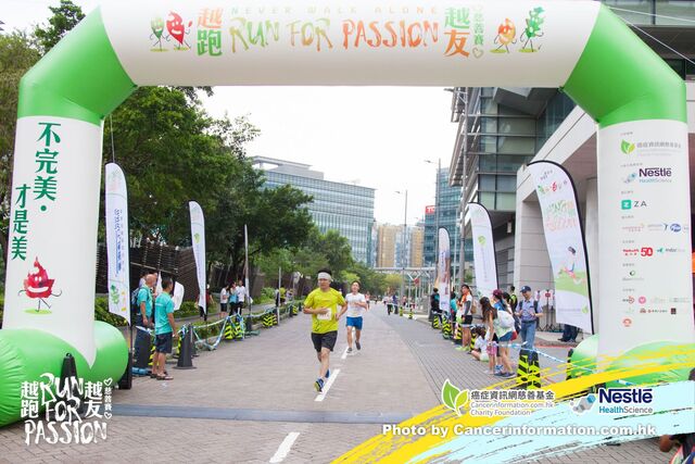2019Sep1 Run for Passion-812