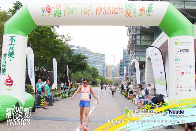 2019Sep1 Run for Passion-813