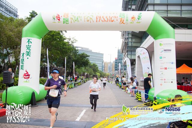 2019Sep1 Run for Passion-815