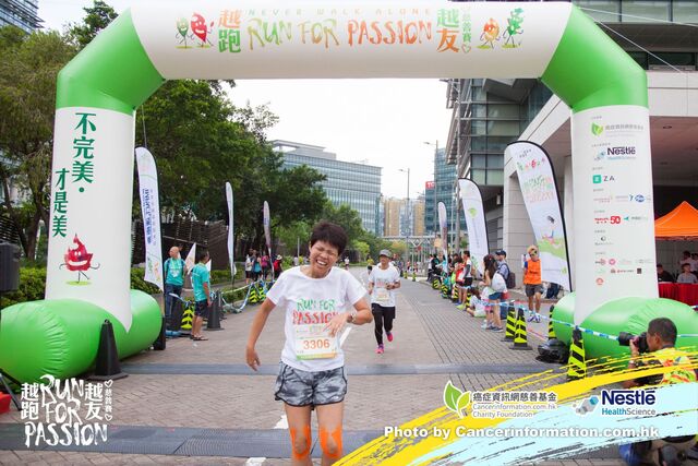 2019Sep1 Run for Passion-816