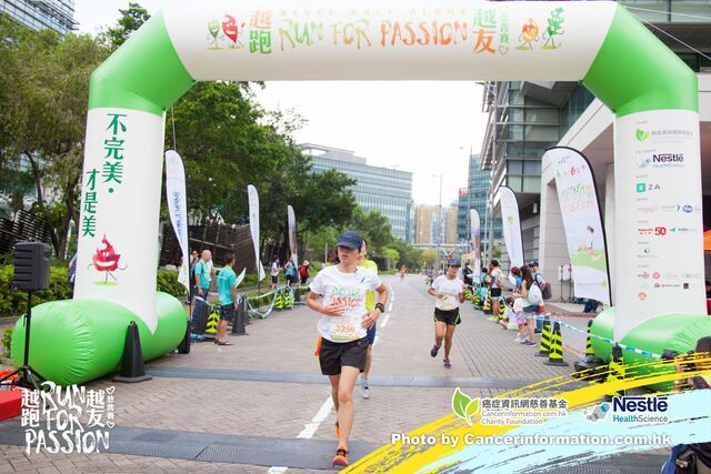 2019Sep1 Run for Passion-819