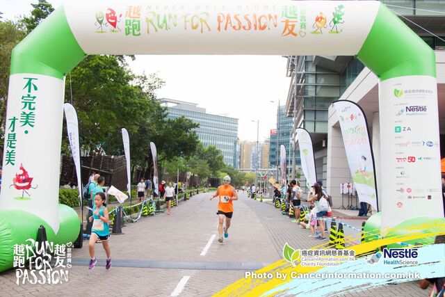2019Sep1 Run for Passion-822