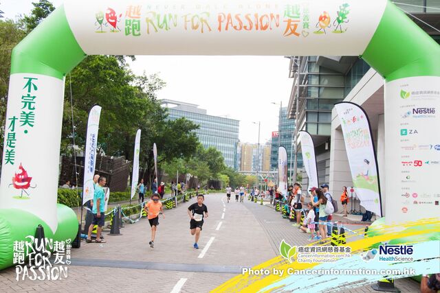 2019Sep1 Run for Passion-825