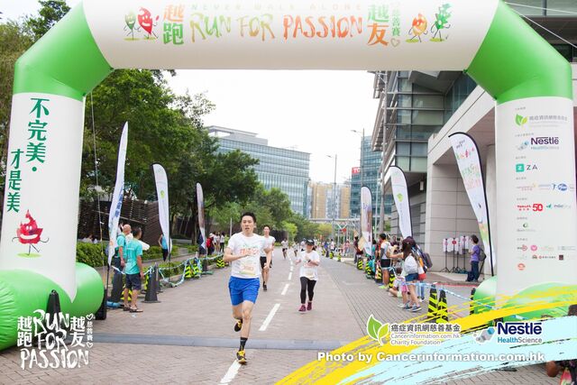 2019Sep1 Run for Passion-827