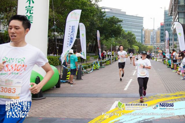 2019Sep1 Run for Passion-828