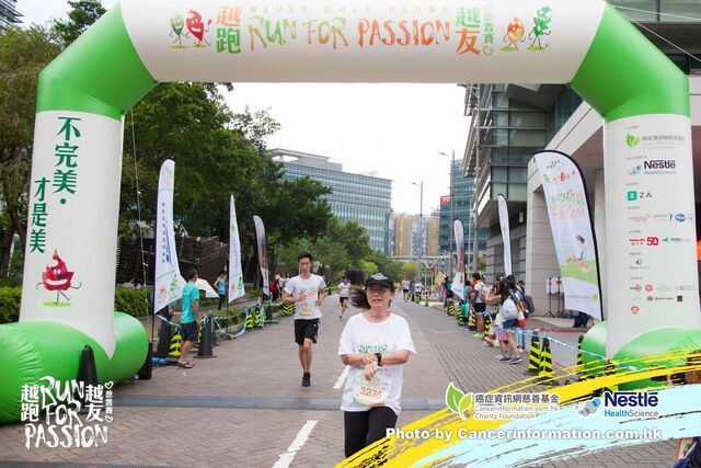 2019Sep1 Run for Passion-829