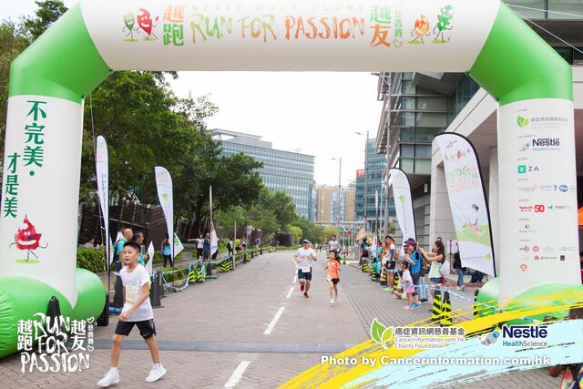 2019Sep1 Run for Passion-831