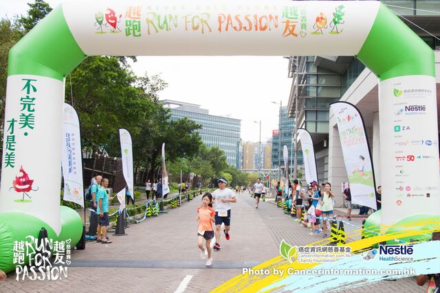 2019Sep1 Run for Passion-832