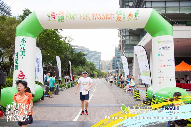 2019Sep1 Run for Passion-833