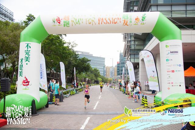 2019Sep1 Run for Passion-835