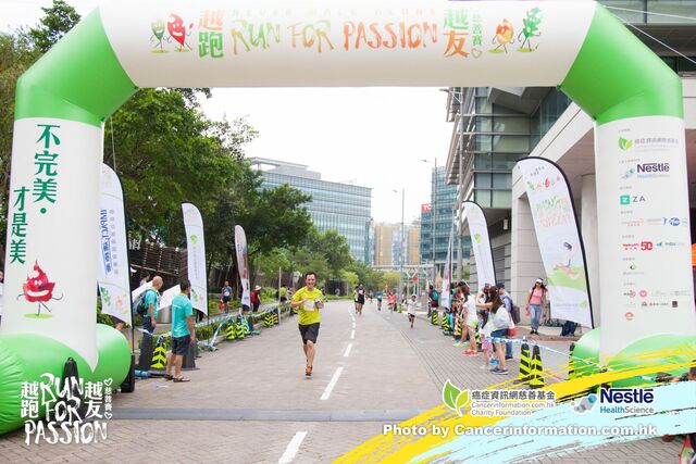 2019Sep1 Run for Passion-837