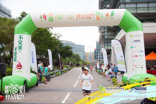 2019Sep1 Run for Passion-838